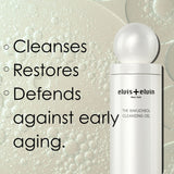 Bakuchiol Cleansing Oil
