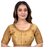 Pujia Mills Women'S Blouse Readymade Blouse Embroidery Blouse Readymade Blouses For Women Readymade Blouses For Women Half Readymade Saree Blouse For Women Gold Blouse Readymade (Sigma Gold 38)