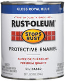 RustOleum 7727502 Stops Rust Brush On Paint, Quart, Gloss Royal Blue