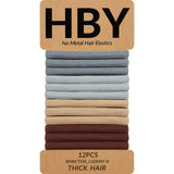 HBY Women's Hair Ties for Thick or Curly Hair. No Slip Seamless Ponytail Holders Sports Thick Hair Ties, Nertral & Versatile, 8M