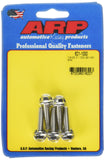 ARP 6211000 Stainless Steel 1/4-20 Hex Bolts - Pack of 5