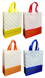 DIVYANA Pack of 8 Party Gift Bags, Carry Bag for Return Gifts, 10x12.5x3.5 inch, Multicoloured