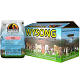 Wysong Uretic - Dry Natural Food for Cats 5 Pound (4 Count)