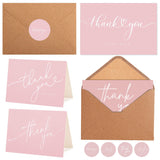 Layneria 100 Bulk Pink Thank You Cards with Kraft Envelopes and stickers - 4 Minimalistic Designs Blank Thank You Notes with Env