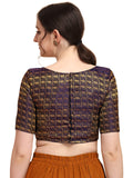 Oomph! Jacquard Beige Readymade Blouse For Women - Rbbl137Xxl