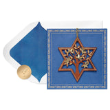 Papyrus Bar Mitzvah Card (Wishing You The Very Best)