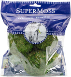 Super Moss Moss Balls 2.5in 3/PkgGreen