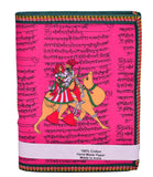 Purpledip Handmade Paper Journal Diary Notebook Desert Camel: Stitched In Traditional Indian Style (10550)
