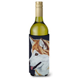 Caroline'S Treasures Siberian Husky Wine Bottle Koozie Hugger, 750Ml, Multicolor