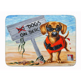 Caroline'S Treasures Dog Beach Dachshund Floor Mat, 19 X 27, Multicolor