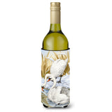 Caroline'S Treasures White Swans Wine Bottle Koozie Hugger, 750 Ml, Multicolor