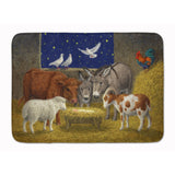 Caroline'S Treasures Animals Crib Nativity Christmas Scene Floor Mat, 19 X 27, Multicolor