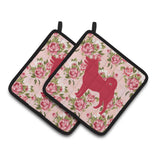 Caroline'S Treasures Shiba Inu Shabby Chic Pink Roses Pair Of Pot Holders Bb1067-Rs-Pk-Pthd, 7.5Hx7.5W, Multicolor