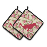 Caroline'S Treasures Labrador Shabby Chic Yellow Roses Pair Of Pot Holders Bb1076-Rs-Yw-Pthd, 7.5Hx7.5W, Multicolor