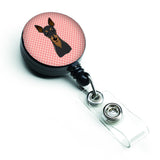 Caroline'S Treasures Office Couture Identification Badge , Multicolor (Bb1240Br)