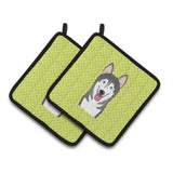 Caroline'S Treasures Checkerboard Lime Green Alaskan Malamute Pair Of Pot Holders Bb1280Pthd, 7.5Hx7.5W, Multicolor