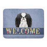 Caroline'S Treasures Japanese Chin Welcome Floor Mat, 19 X 27, Multicolor