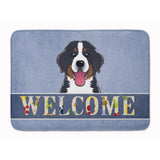 Caroline'S Treasures Bernese Mountain Dog Welcome Floor Mat, 19 X 27, Multicolor