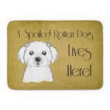 Caroline'S Treasures Maltese Spoiled Dog Lives Here Floor Mat, 19 X 27, Multicolor