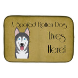 Caroline'S Treasures Alaskan Malamute Spoiled Dog Lives Here Dish Drying Mat, 14 X 21