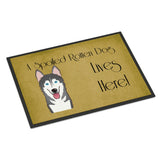 Caroline'S Treasures Bb1466Jmat Alaskan Malamute Spoiled Dog Lives Here Indoor Or Outdoor Mat, 24 X 36, Multicolor