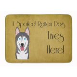 Caroline'S Treasures Alaskan Malamute Spoiled Dog Lives Here Floor Mat, 19 X 27, Multicolor