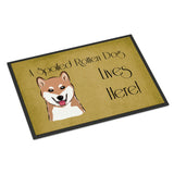 Caroline'S Treasures Bb1473Jmat Shiba Inu Spoiled Dog Lives Here Indoor Or Outdoor Mat, 24 X 36, Multicolor