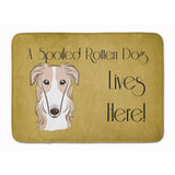 Caroline'S Treasures Borzoi Spoiled Dog Lives Here Floor Mat, 19 X 27, Multicolor