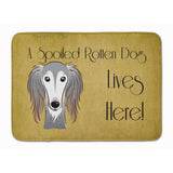 Caroline'S Treasures Saluki Spoiled Dog Lives Here Floor Mat, 19 X 27, Multicolor