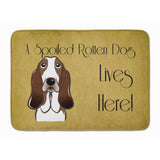 Caroline'S Treasures Basset Hound Spoiled Dog Lives Here Floor Mat, 19 X 27, Multicolor