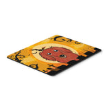 Caroline'S Treasures Desk Artwork Mouse Pad , Multicolor , 7.75X9.25 (Bb1772Mp)