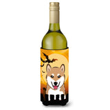 Caroline'S Treasures Halloween Shiba Inu Wine Bottle Koozie Hugger, 750 Ml, Multicolor