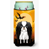 Caroline'S Treasures Halloween Japanese Chin Tall Boy Koozie Hugger, Multicolor