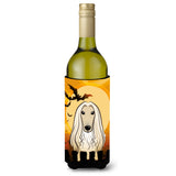 Caroline'S Treasures Halloween Afghan Hound Wine Bottle Koozie Hugger, 750 Ml, Multicolor