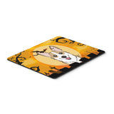 Caroline'S Treasures Desk Artwork Mouse Pad , Multicolor , 7.75X9.25 (Bb1811Mp)