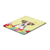 Caroline'S Treasures Desk Artwork Mouse Pad , Multicolor , 7.75X9.25 (Bb1884Mp)