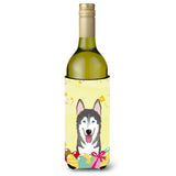 Caroline'S Treasures Bb1900Literk Alaskan Malamute Easter Egg Hunt Wine Bottle Hugger Koozie, 750Ml, Multicolor