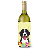 Caroline'S Treasures Bb1919Literk Bernese Mountain Dog Easter Egg Hunt Wine Bottle Hugger Koozie, 750Ml, Multicolor