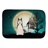 Caroline'S Treasures Bb2215Ddm Dish Drying Mat, 14 X 21, Halloween