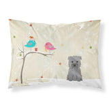 Caroline'S Treasures Christmas Presents Between Friends Glen Of Imal Grey Fabric Standard Pillowcase Bb2531Pillowcase, Multico