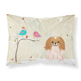 Caroline'S Treasures Christmas Presents Between Friends Pekingnese Red White Fabric Standard Pillowcase Bb2575Pillowcase, Mult