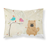 Caroline'S Treasures Christmas Presents Between Friends Chow Cream Fabric Standard Pillowcase Bb2616Pillowcase, Multicolor