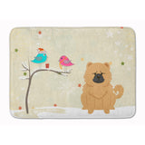 Caroline'S Treasures Christmas Presents Chow Cream, 19 X 27, Multicolor
