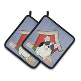 Caroline'S Treasures Dog House Collection French Bulldog Piebald Pair Of Pot Holders Bb2765Pthd, 7.5Hx7.5W, Multicolor