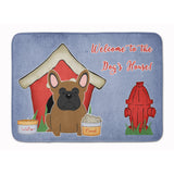 Caroline'S Treasures Dog House French Bulldog Brown Floor Mat, 19 X 27, Multicolor