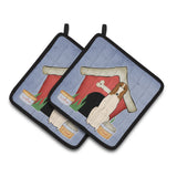 Caroline'S Treasures Dog House Collection Borzoi Pair Of Pot Holders Bb2777Pthd, 7.5Hx7.5W, Multicolor