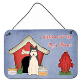 Caroline'S Treasures Dog House Collection West Siberian Laika Spitz Wall Or Door Hanging Prints Bb2779Ds812, 8 X 12, M