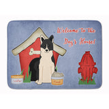 Caroline'S Treasures Dog House Russo-European Laika Spitz Floor Mat, 19 X 27, Multicolor