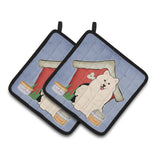 Caroline'S Treasures Dog House Collection Samoyed Pair Of Pot Holders Bb2784Pthd, 7.5Hx7.5W, Multicolor