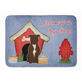 Caroline'S Treasures Dog House Bull Terrier Chocolate Floor Mat, 19 X 27, Multicolor